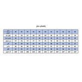 محصول نمونه تستی شلوار مردانه کد M1802